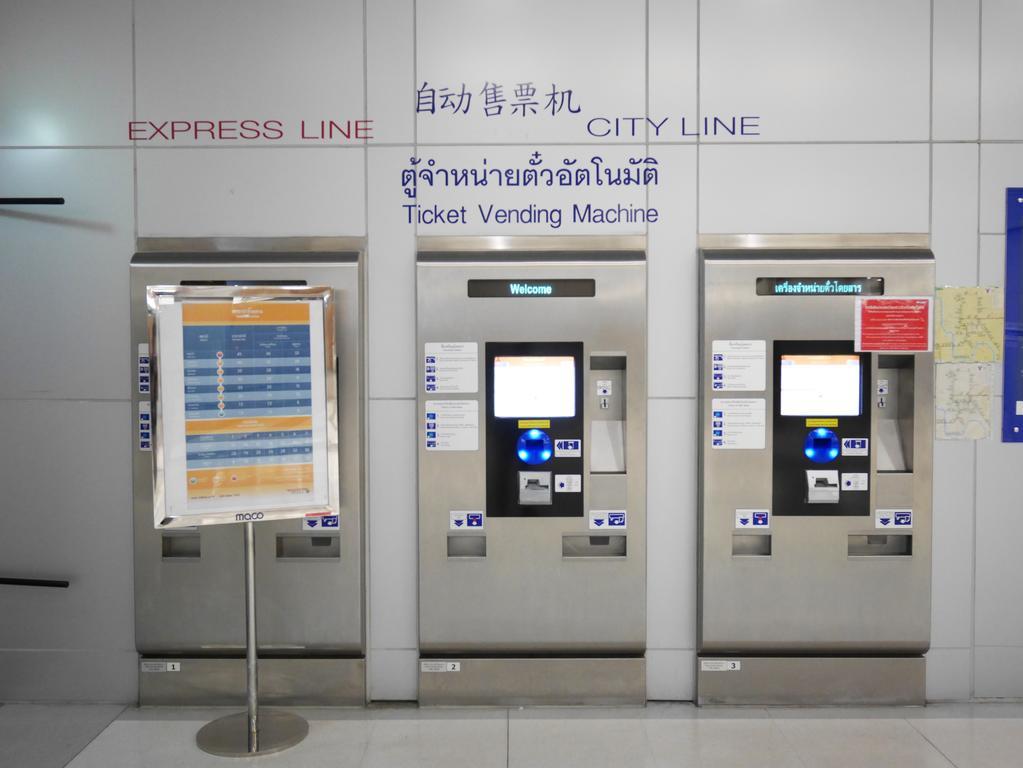 Boxtel @ Suvarnabhumi Airport Bangkok Dış mekan fotoğraf